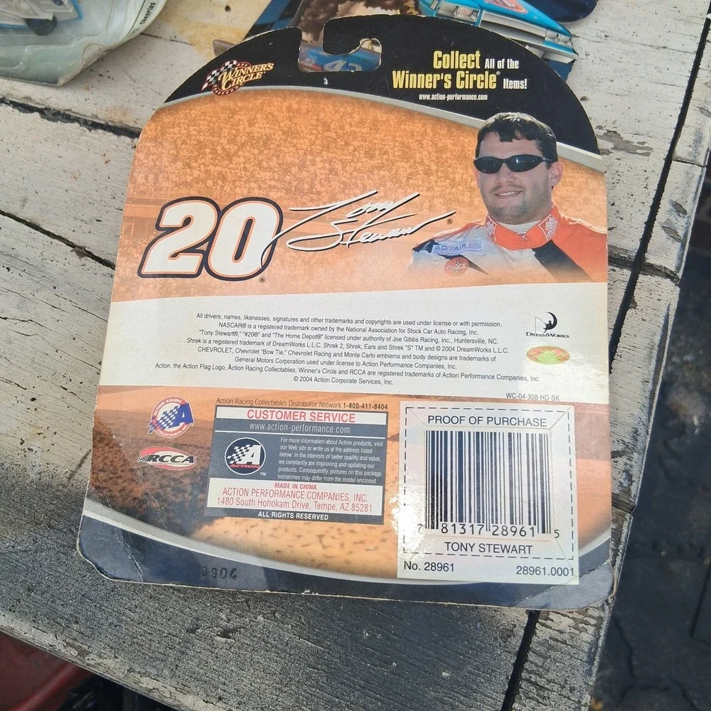 Lionel up sale